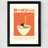 Ramen by SHIO Wide Black Frame