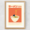 Ramen by SHIO Wide Oak Frame