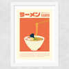 Ramen by SHIO Wide White Frame