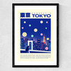 Tokyo by SHIO Medium Black Frame