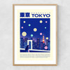 Tokyo by SHIO Narrow Oak Frame