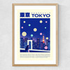 Tokyo by SHIO Medium Oak Frame