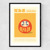 Daruma Narrow Black Frame