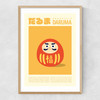 Daruma Narrow Oak Frame