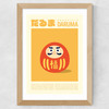 Daruma Wide Oak Frame