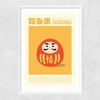 Daruma Narrow White Frame