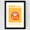 Daruma Wide Black Frame
