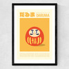 Daruma Medium Black Frame