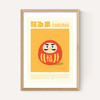 Daruma