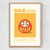 Daruma Medium Oak Frame