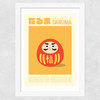 Daruma Wide White Frame