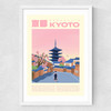 Kyoto Medium White Frame