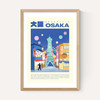 Osaka