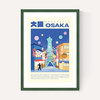 Osaka
