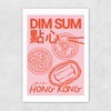 Dim Sum by Stephie Cardona