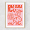 Dim Sum by Stephie Cardona Narrow Oak Frame
