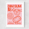Dim Sum by Stephie Cardona