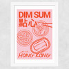 Dim Sum by Stephie Cardona Wide White Frame