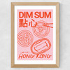 Dim Sum by Stephie Cardona Wide Oak Frame