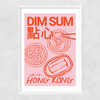 Dim Sum by Stephie Cardona Narrow White Frame