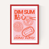 Dim Sum by Stephie Cardona
