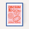 Dim Sum by Stephie Cardona