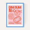 Dim Sum by Stephie Cardona