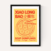 Soup Dumplings