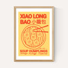 Soup Dumplings
