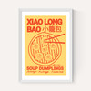 Soup Dumplings