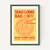 Soup Dumplings
