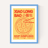 Soup Dumplings