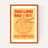 Soup Dumplings