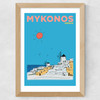 Mykonos, Greece Wide Oak Frame