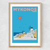 Mykonos, Greece Medium Oak Frame