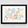 All Together Wide Black Frame