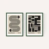 Black Bauhaus Set