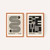 Black Bauhaus Set