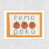 Pomodoro Tomato Unframed Print