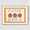 Pomodoro Tomato Narrow Oak Frame