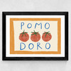 Pomodoro Tomato Wide Black Frame