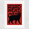 The Lucky Cat Wide White Frame