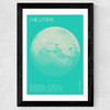 Mars - Futuristic Japan 2 Wide Black Frame
