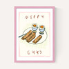 Dippy Eggs