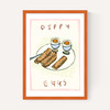 Dippy Eggs