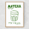 Matcha Narrow Oak Frame