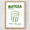 Matcha Wide Oak Frame