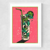 Mojito Medium White Frame