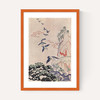 Japanese Stitch Craft Landscape