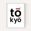 Tokyo by Rafael Farias